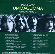 Ummagumma_b